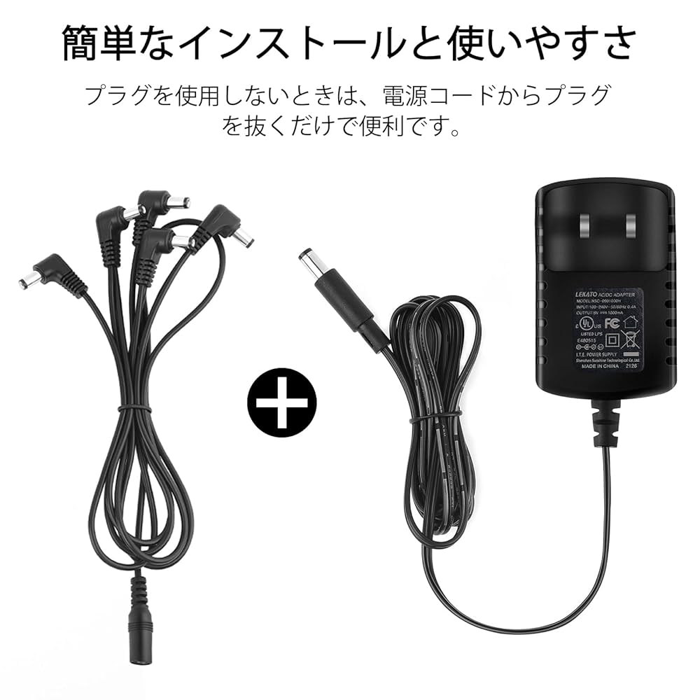 Amazon | エフェクター電源 5チャンネル 9V DC 1A(1000mA